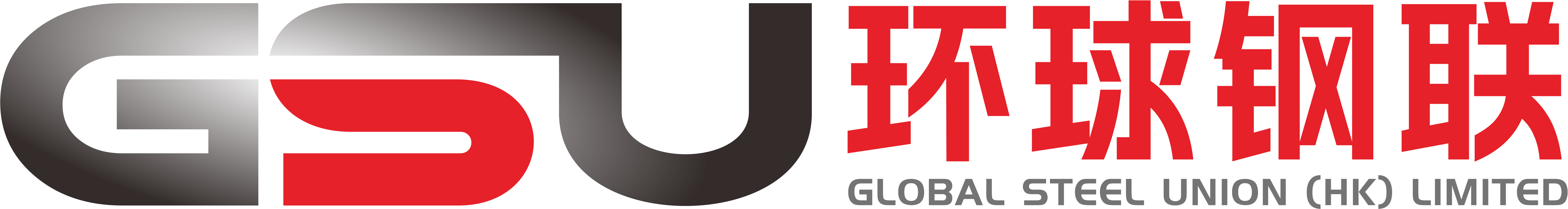 globalsteelunion.com